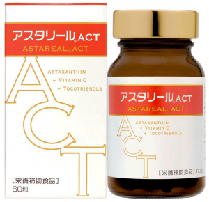3_act_set_72_L